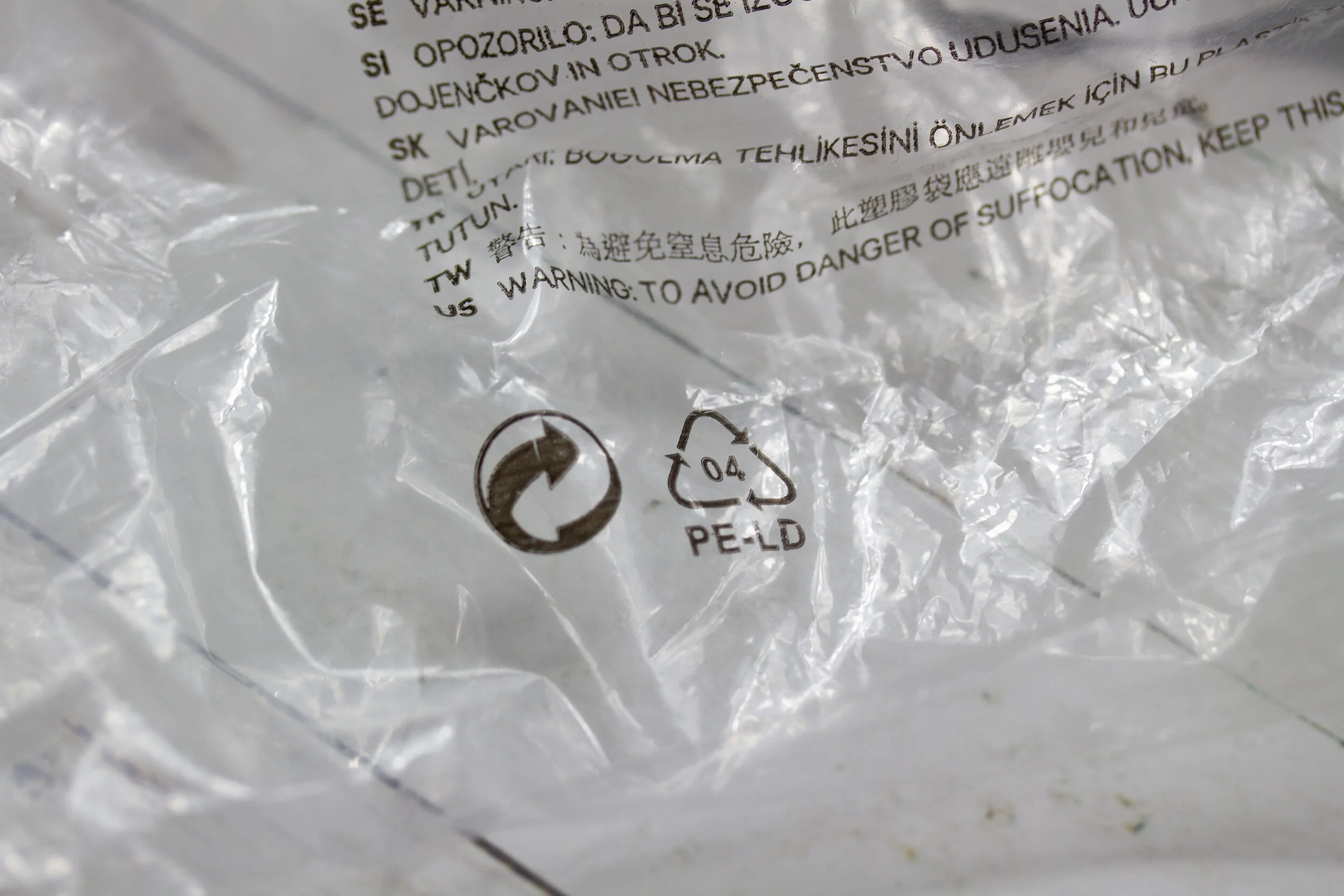 H and sales m conscious baby